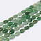 Natural Gemstone Green Aventurine Beads Strands, Flat Oval, 18x13x5mm, Hole: 1.5mm, about 20pcs/strand, 15.74 inch