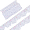 Chinlon Pleated Lace Trim, with Sequin, for Sewing, Gift Package Wrapping, Floral Designing, White, 1-1/8 inch(30mm), about 12.03 Yards(11m)/Card