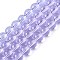 Transparent Glass Beads Strands, Round, Lilac, 6~6.5mm, Hole: 1.4mm, about 67~70pcs/strand, 14.76 inch~15.16 inch(37.5~38.5cm)