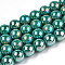 Electroplate Opaque Glass Beads Strands, AB Color Plated, Round, Dark Cyan, 8~8.5mm, Hole: 1.5mm, about 51~53pcs/strand, 14.96 inch~15.55 inch(38~39.7cm)