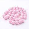 Natural Mashan Jade Round Beads Strands X-G-D263-10mm-XS23-3