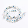 Natural White Shell Mother of Pearl Shell Beads X-SSHEL-L017-009-3