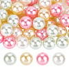   ABS Plastic Imitation Pearl Beads KY-PH0001-74A-1