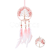 Gorgecraft 2Pcs 2 Style Brass Woven Web/Net with Feather Pendant Decorations HJEW-GF0001-37-1