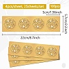 Self Adhesive Gold Foil Embossed Stickers DIY-WH0575-039-2