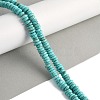 Synthetic Howlite Beads G-H088-01-2