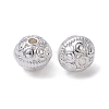 Alloy Spacer Beads FIND-B029-18S-1