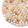 Natural Pink Aventurine Beads Strands G-K389-A10-01-3