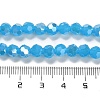 Imitation Jade Glass Beads Stands EGLA-A035-J6mm-B07-5