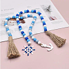 SUPERFINDINGS DIY Ocean Theme Jewelry Making Finding Kit DIY-FH0005-29-4