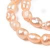 Natural Cultured Freshwater Pearl Beads Strands PEAR-N012-02H-01-4