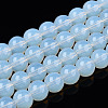Transparent Glass Beads Strands GLAA-T032-T8mm-14-1