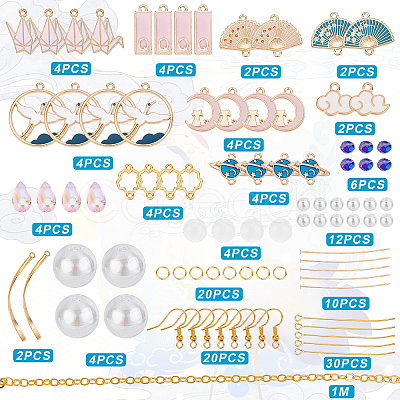 SUNNYCLUE DIY Dangle Earring Making Kits DIY-SC0019-56-1