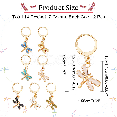 14Pcs 7 Color Alloy Enamel Dragonfly Charms Locking Stitch Markers AJEW-PH01456-1