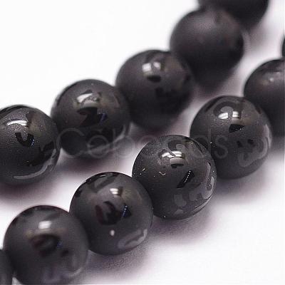 Natural Black Agate Beads Strands G-N0171-07-6mm-1