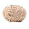 Cashmere Yarn, for Weaving, Knitting & Crochet, Wheat, 2mm, about 60.15 Yards(55m)/Skein