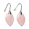 Natural Rose Quartz Horse Eye Dangle Earrings, Rack Plating Platinum Brass Earrings, Cadmium Free & Lead Free, 47x18mm