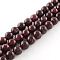 Dyed Natural Sesame Jasper Round Beads Strands, Dark Red, 8mm, Hole: 1mm, about 48pcs/strand, 14.9 inch