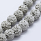 Natural Lava Rock Beads Strands, Round, 8~9mm, Hole: 1mm, about 50pcs/strand, 15.1 inch(38.5cm)