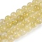 Natural Lemon Quartz Beads Strands, Round, 10~10.5mm, Hole: 1.2mm, about 38pcs/strand, 15.35''(39cm)