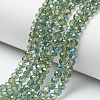 Electroplate Glass Beads Strands EGLA-A034-T6mm-I01-1