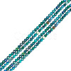 GOMAKERER 2 Strands Natural Chrysocolla & Lapis Lazuli Beads Strands G-GO0001-39-1