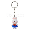 Iron Keychains KEYC-JKC00750-01-4