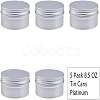 Round Aluminium Tin Cans CON-BC0004-26P-250ml-2