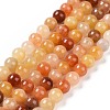 Natural Jade Beads Strands G-L555-05-6mm-2