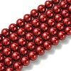 Eco-Friendly Dyed Glass Pearl Round Bead Strands X-HY-A002-10mm-RB038-1