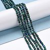 Natural Chrysocolla & Lapis Lazuli Beads Strands G-D463-08B-4