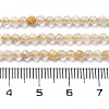 Natural Gold Rutilated Quartz Beads Strands G-G161-A17-05-5