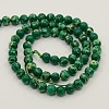 Synthetic Imperial Jasper Beads Strands G-H014-1-2-2