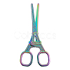 Stainless Steel Scissors TOOL-WH0122-37-1