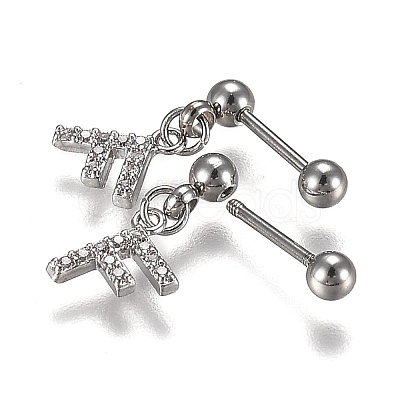 304 Stainless Steel Barbell Cartilage Earrings EJEW-H113-05P-1