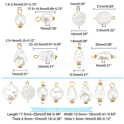 PandaHall Elite 80Pcs 8 Style Acrylic Pendants FIND-PH0003-43-1