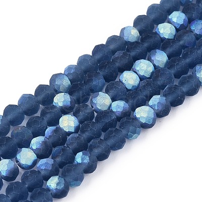 Transparent Glass Beads Strands EGLA-A044-T4mm-MB12-1