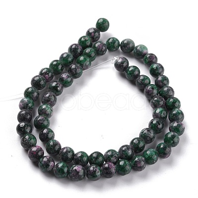 Natural White Jade Beads G-G766-A-09-1