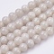 Natural Yellow Jade Beads Strands, Dyed, Round, Gainsboro, 4mm, Hole: 0.8mm, about 95pcs/strand, 15.75 inch