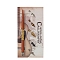 Wood Professional Manga Pen, Calligraphy Dip Pen, Cartoon Comic Drawing Painting Pen, Chocolate, 16.7cm