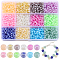 SUNNYCLUE 156G 12 Style 6/0 Glass Seed Beads, Ceylon, Round, Mixed Color, 4mm, Hole: 1.5mm, 13g/color