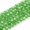 Electroplate Glass Beads Strands, AB Color Plated, Faceted, Rondelle, Light Green, 3.5~3.8x3mm, Hole: 0.4mm, about 113~115pcs/strand, 12.80~12.99 inch(32.5~33cm)