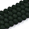 Glass Beads Strands, Faceted, Frosted, Rondelle, Dark Green, 10mm, Hole: 1mm, about 63~65pcs/strand, 19.2~20 inch(48~50cm)