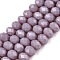 Opaque Solid Color Imitation Jade Glass Beads Strands, Faceted, Rondelle, Medium Purple, 6x5mm, Hole: 1mm, about 84~85pcs/strand, 41.5~42cm