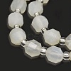Grade A Natural White Moonstone Beads Strands G-O201B-40-3