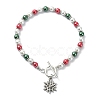 Colorful Glass Pearl Round Beaded Stretch Bracelet BJEW-JB09783-3