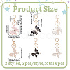 6Pcs 2 Style Butterfly Alloy Enamel Charm Keychains KEYC-PH01513-2