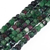 Natural Ruby in Zoisite Beads Strands G-E560-A09-4mm-1