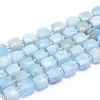 Natural Aquamarine Beads Strands G-L552D-07B-1