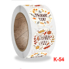 Autumn Stickers Roll PW-WG64680-01-2